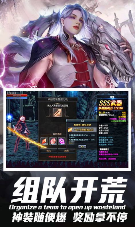 ��ս���֮�����ιٷ���ͼ1: