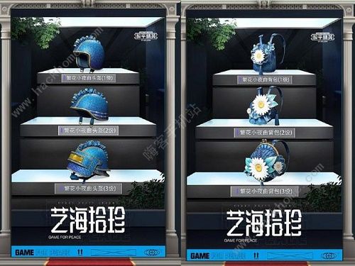 ��ƽ��Ӣ�պ�ʰ�����ȫ�����Ǯ �պ�ʰ����װ��Ч�����ּ۸�ͼƬ3