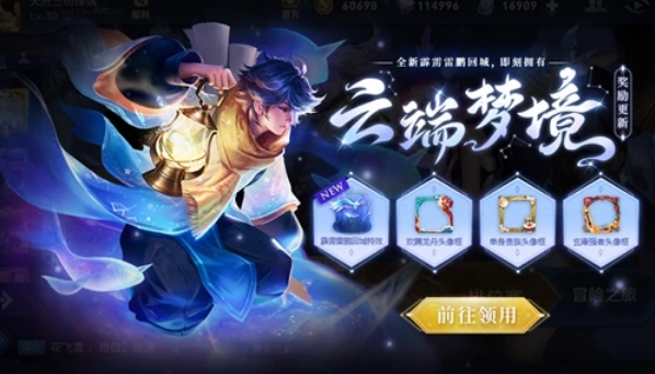 ������ҫ500��Ƥ����Ƭ���ʲôʱ��ʼ 500��Ƥ����Ƭ�����ȡ����