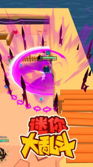 迷你大乱斗游戏图1