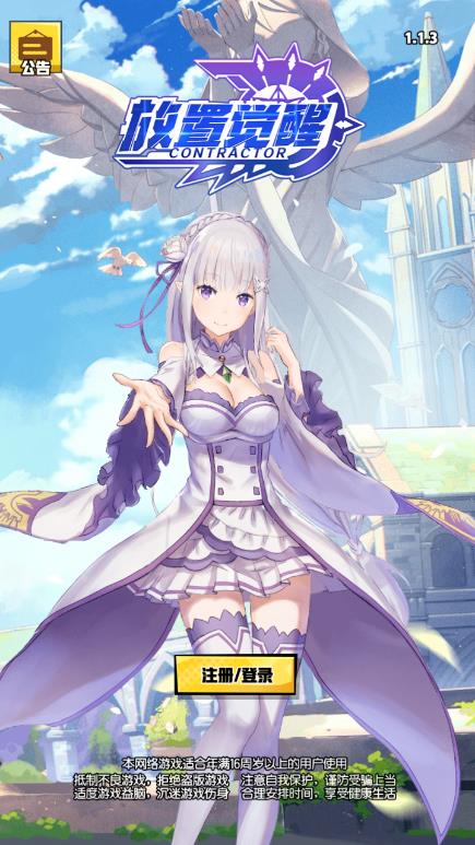 ���þ������ιٷ���ͼ3: