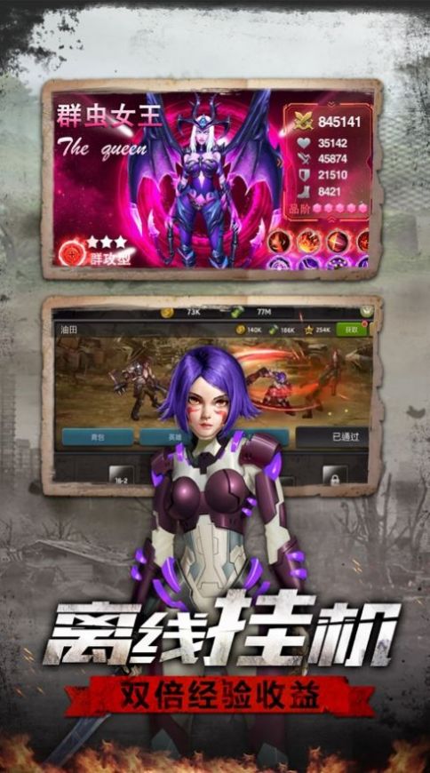 ����Z���ιٷ���ͼ2: