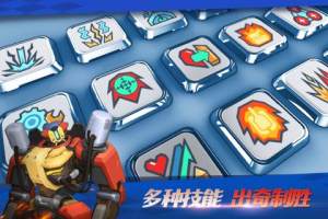 坦克测试版游戏下载安卓版图片1