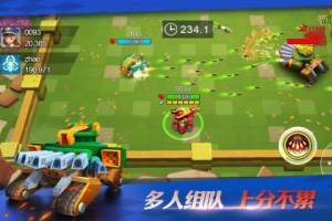 坦克测试版游戏下载安卓版图片2