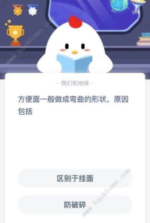IΠԭʲN Λρf@118մ𰸈DƬ2