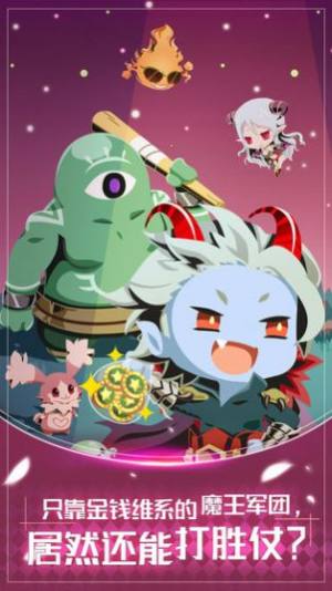 黄金神威第四季樱花版 黄金神威第四季樱花最新中文版游戏预约v1 0 嗨客手机预约站 黄金神威第四季樱花版 黄金神威第四季樱花最新中文版游戏预约v1 0 嗨客手机预约站