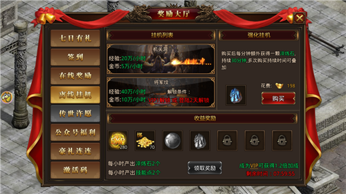 ��ս���������������ذ�׿��ͼ1: