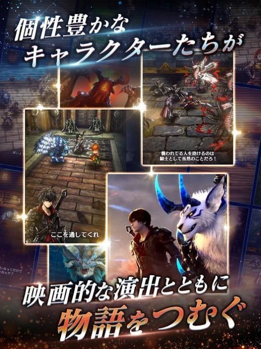 �����繹����Ϸ�ٷ���ͼ3: