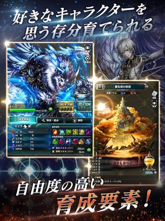 �����繹����Ϸ�ٷ���ͼ2: