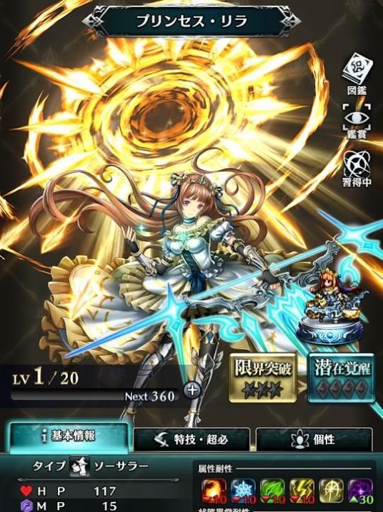 �����繹����Ϸ�ٷ���ͼ1: