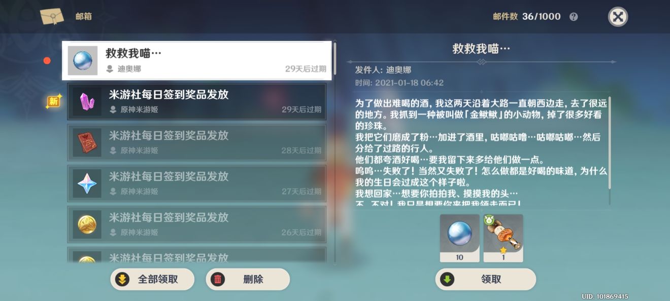 ԭ��ϰ��ȾȾ��������� �ϰ��������ʼ��������