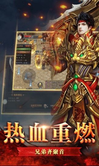 ���ݴ���Ԫ��������Ϸ��׿��ͼ1: