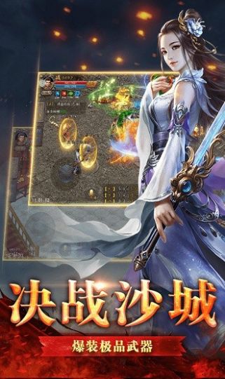 ���ݴ���Ԫ��������Ϸ��׿��ͼ3: