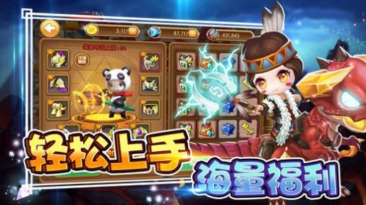 ħ����ʿ�������Ϸ���ذ�׿��ͼ2: