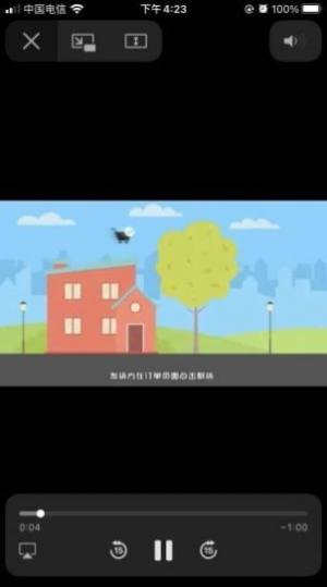 Ʒ̳appD3