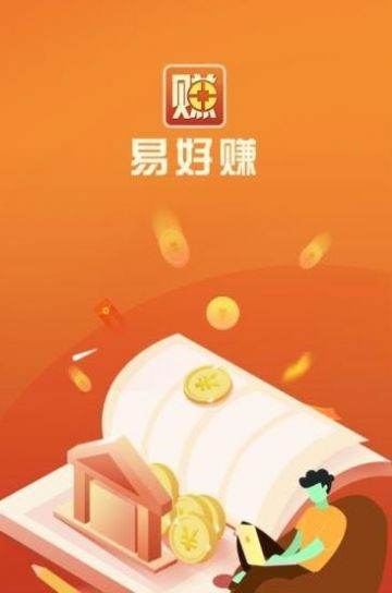 ׺׬app׿ͼ3: