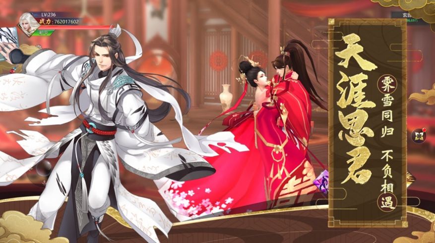 �Ĺ��������ιٷ����°�ͼ1: