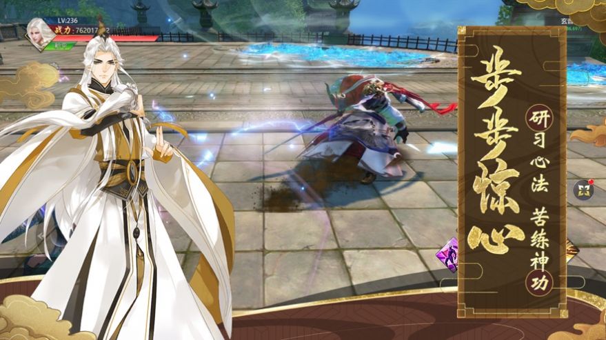 �Ĺ��������ιٷ����°�ͼ2: