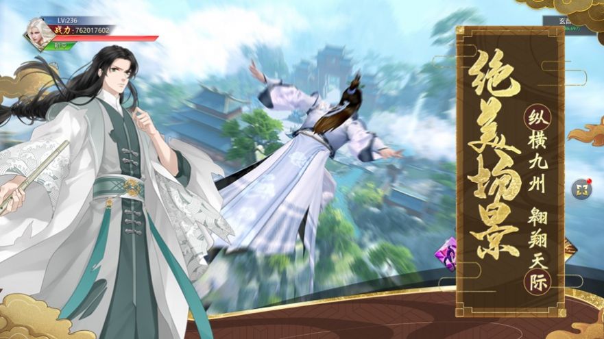 �Ĺ��������ιٷ����°�ͼ3: