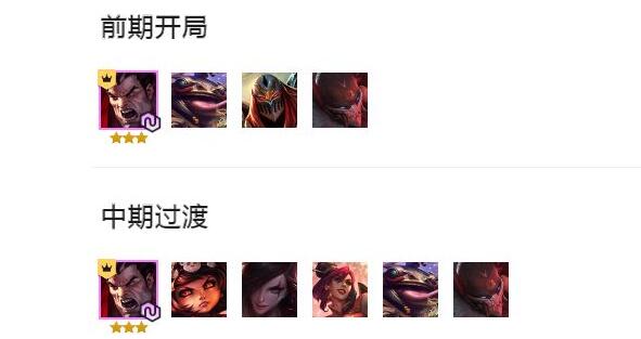 �ƶ�֮��11.2�������ݹ��� 11.2������������˼·