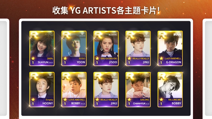 SuperStarYG[d׿°汾D1: