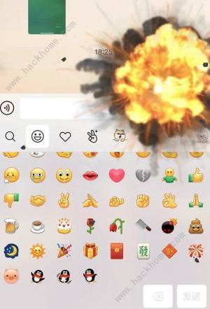 С΢8.0N miui΢8.0½̳һ[DƬ2
