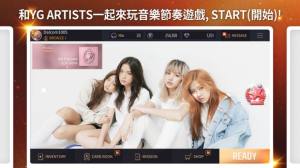 Superstar Blackpink最新安卓完整版图片1