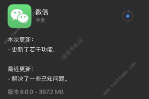 vivo΢8.0N vivo΢8.0·ʽDƬ2