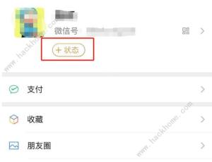 oppo΢8.0N oppo΢8.0·̳̈DƬ1