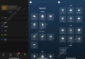 oppo΢8.0N oppo΢8.0·̳̈DƬ2