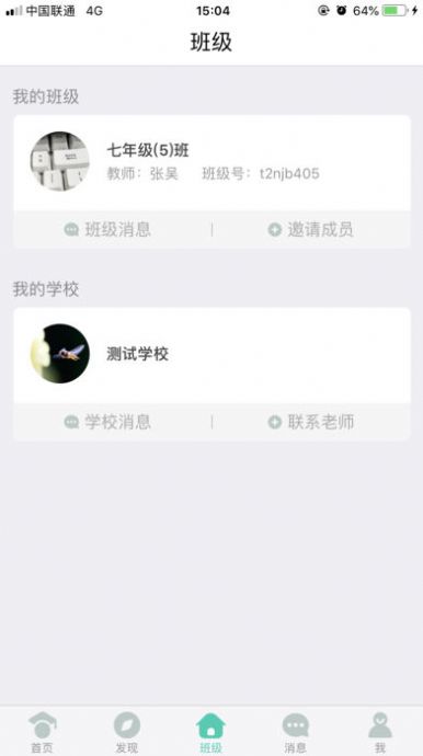 �żҿڽ�����yun. jyyzjkƽ̨ͼƬ2