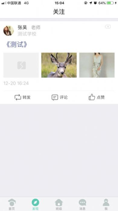 �żҿڽ�����yun. jyyzjkƽ̨ͼƬ4