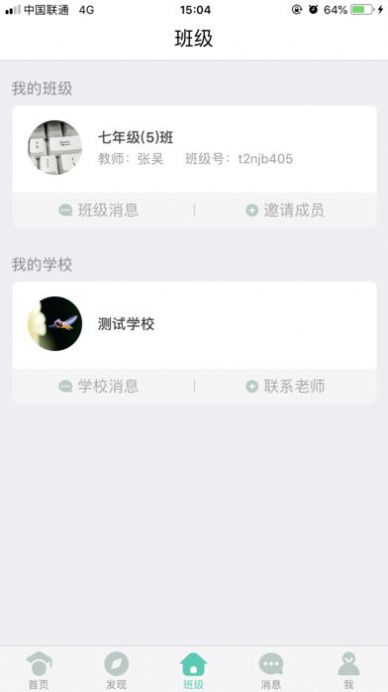 �żҿڽ�����yun. jyyzjkƽ̨ͼ6: