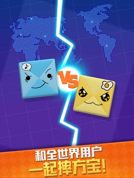 ˤ����DDAK��׿����Ϸ����ͼ2: