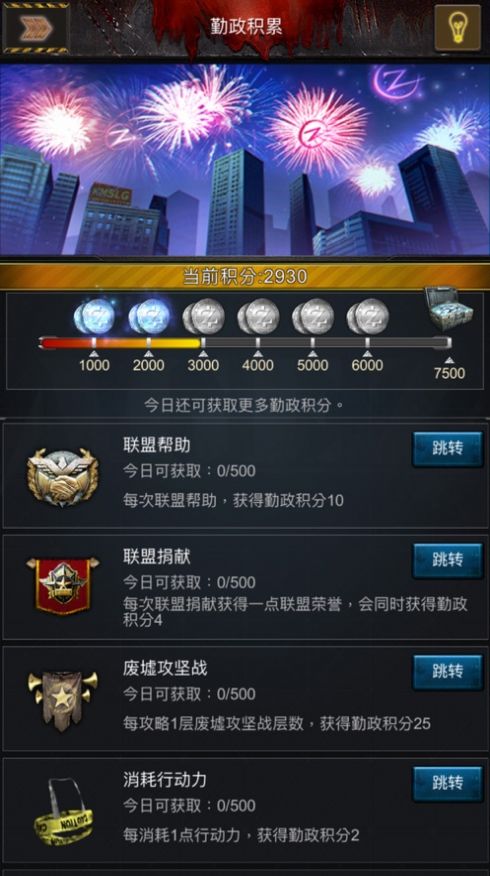 �����̸����ιٷ���ͼ3: