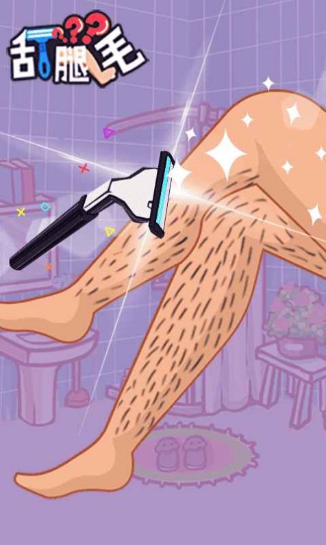 ����ëС��Ϸ���������ذ�װͼ2: