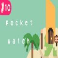 Pocket Watchİ