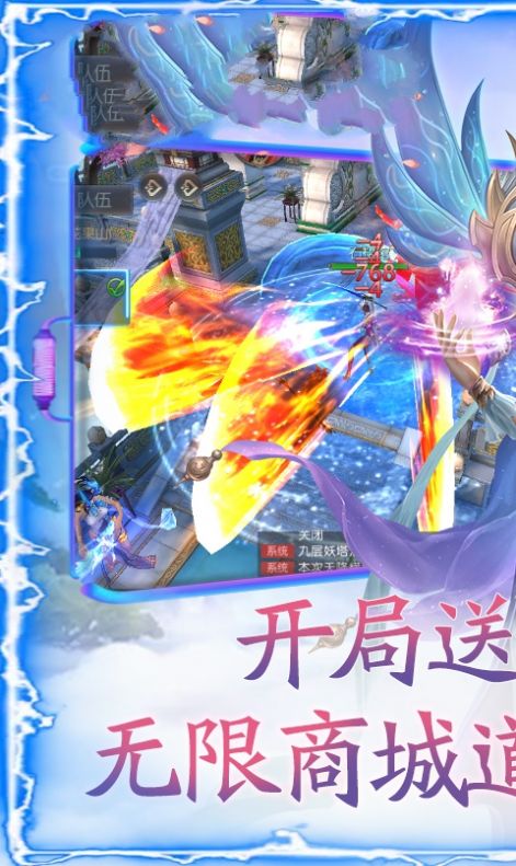 ��ʱ�����ιٷ���ͼ2: