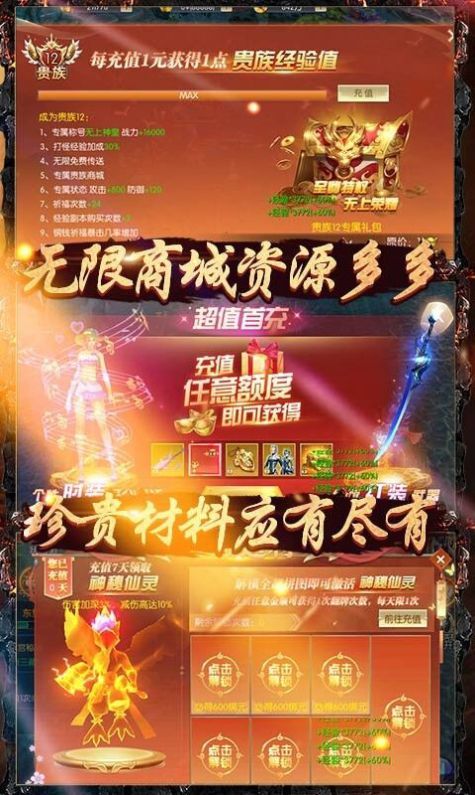 ��ʱ�����ιٷ���ͼƬ1