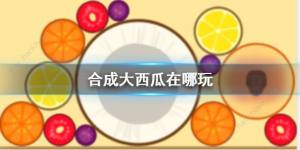 ϳɴ ϳɴ朽iosdDƬ1