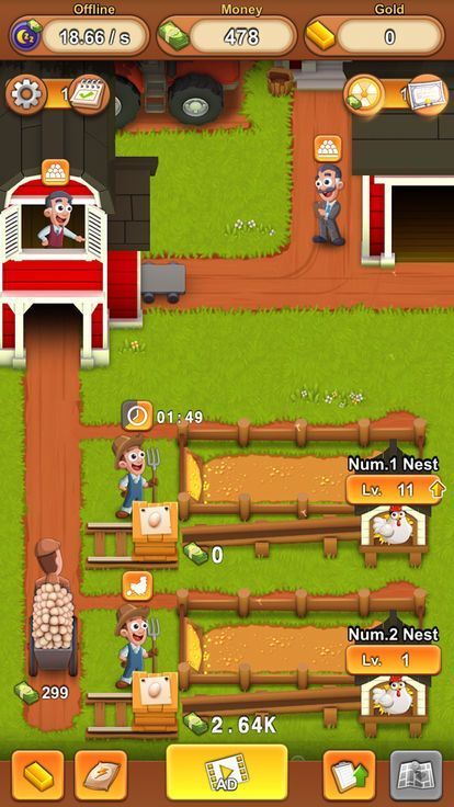 便利村红包版游戏图片1