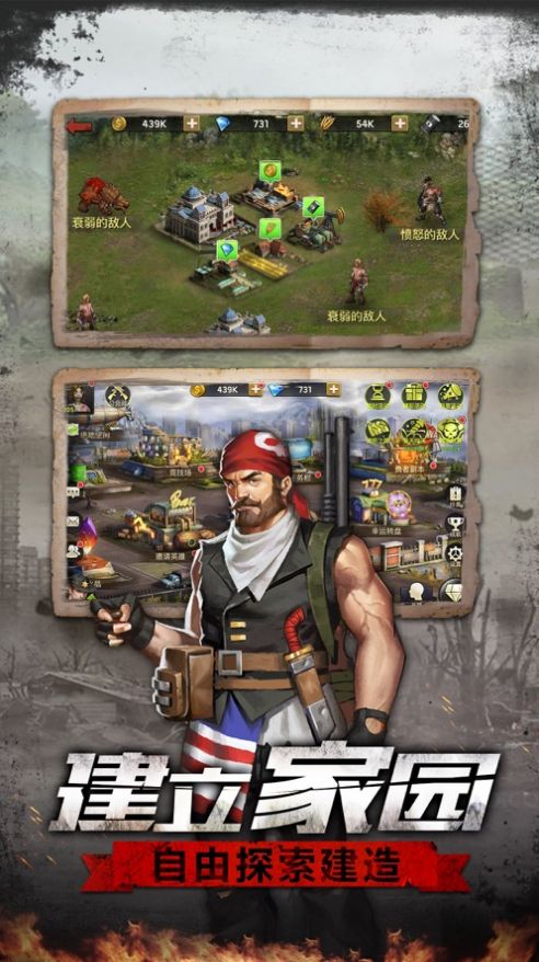 ʬ�ǿ����ιٷ���ͼ3: