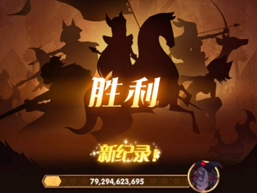 ����Զ��Ӣ����ս��ô�� Ӣ����սӢ��ʹ�ü���