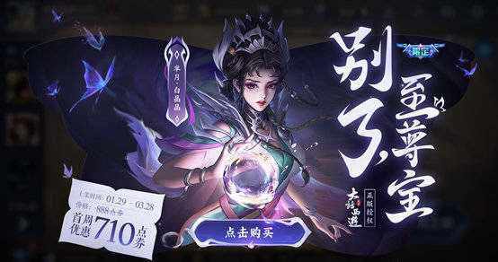 ������ҫ΢���ⵥ������Ƕ��� ΢���ⵥ�������ȡ���������