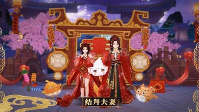 �������ż����ιٷ���ͼƬ1