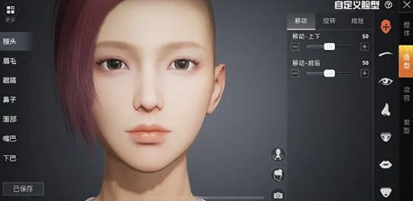 ��ƽ��Ӣ2021�����������ȫ 2021�������������