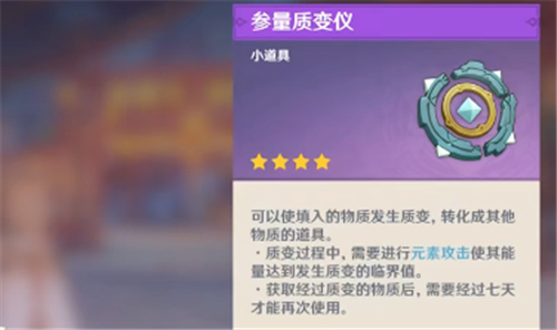 ԭ���ʱ�����ô�� �ʱ��ǻ�ȡ�������