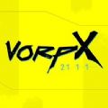 VorpX 2077