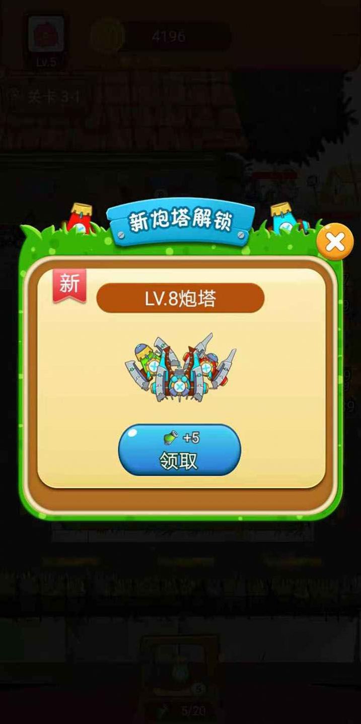 ��ʬ����ܺ����ͼ1: