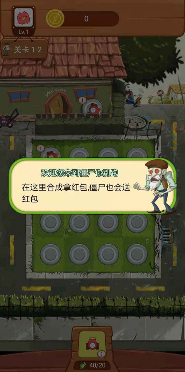 ��ʬ����ܺ����ͼ2: